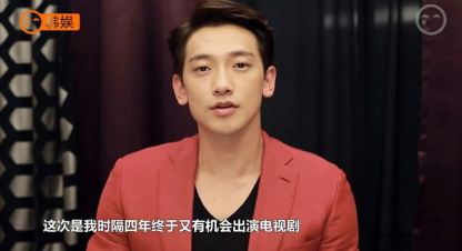 TudouRainMyLovableGirl_CUSA