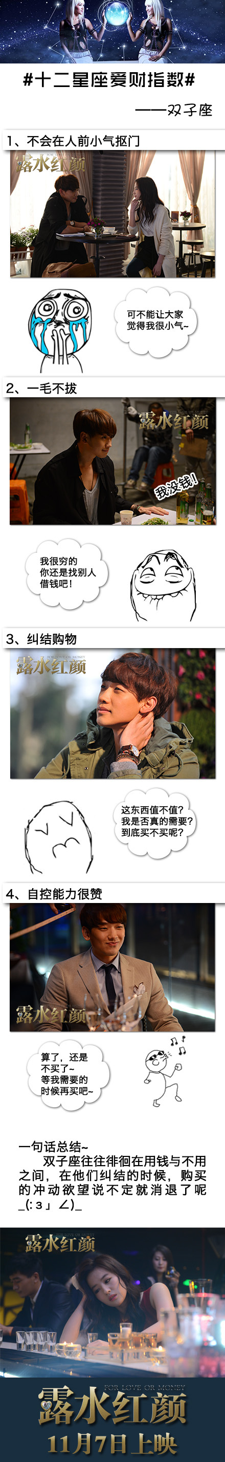 005ITjHvgw1ekxykjyy9sj30c827cgxg