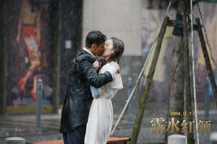 005ITjHvjw1ekseujzw35j30rs0ij43f