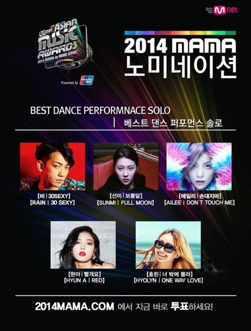 10295361_962162820465130_7696911645703358886_o