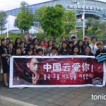 10727481_290809531114000_2118779178_n