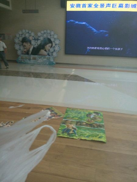 29d7ad6eddc451da6d9f8189b5fd5266d016326d