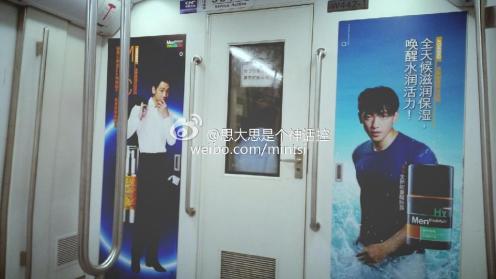 457920d4jw1ekrsthl2zrj218g0p077p