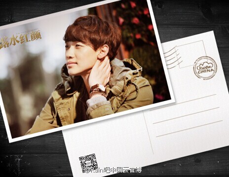 69a926bcjw1elfjscorzij20cw09z75d