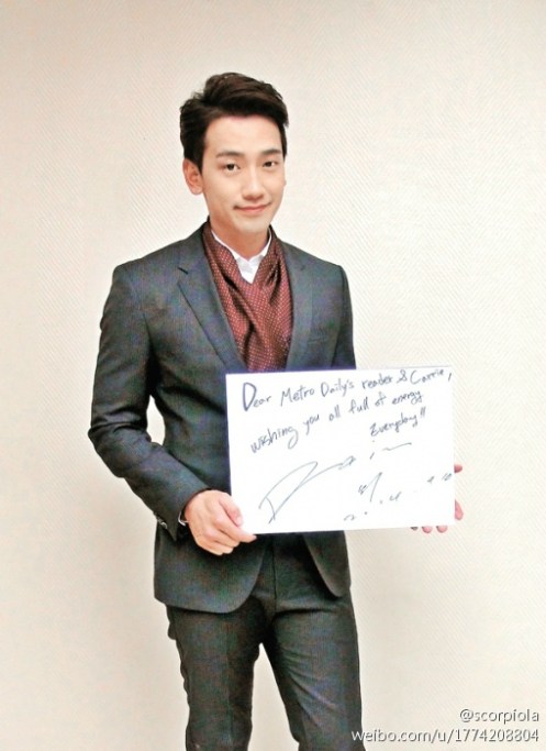 69c04724jw1el4f3ru1pjj20e50jgwha