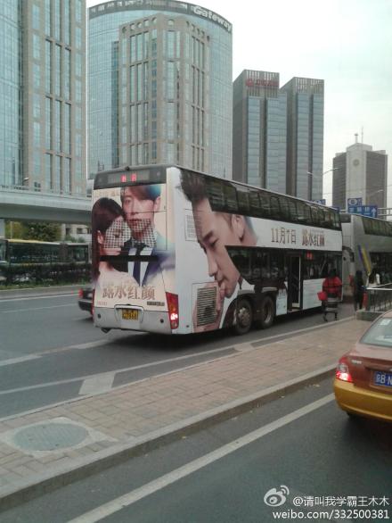 6ab434b7jw1elivdgnpusj20xc18g0y6