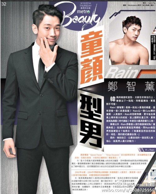 6bcef62ejw1el4bmx8amaj20ku0pxdmd