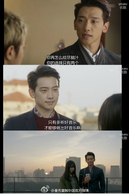 753e36degw1ekx27uessbj20hq0ql41y