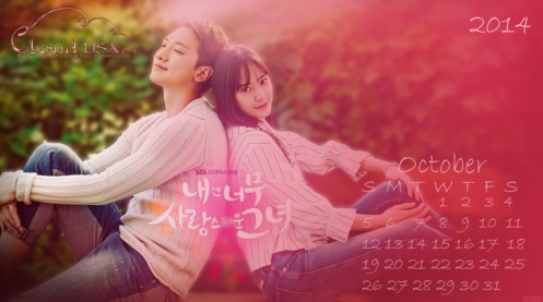 CloudUSAMerrickOct2014MyLovelyGirlPink_1300x800