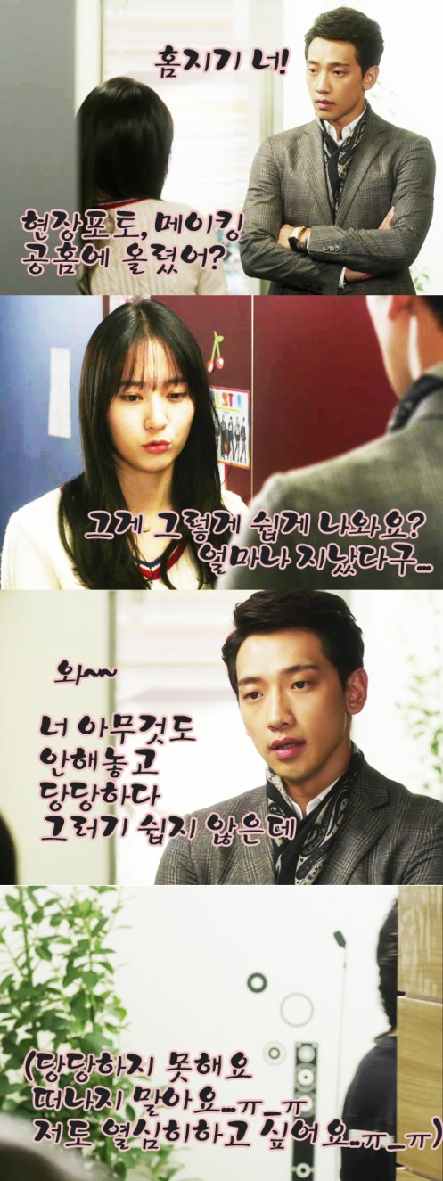 Img0404_20141001174922_6