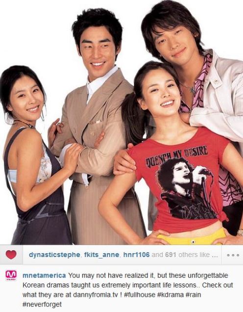 MnetAmericaFullHouse10022014_CUSA