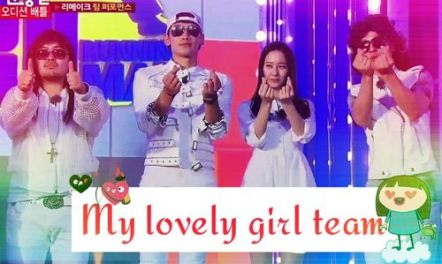 tumblr_ncqrzc4j1j1sb8zamo5_500