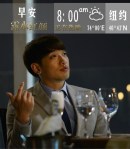 005ITjHvgw1em9iowoi0gj30c80e3abp