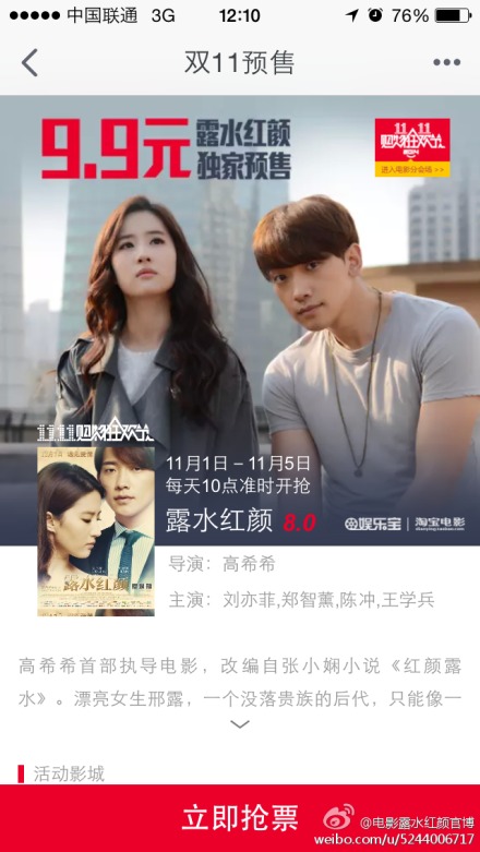 005ITjHvjw1elvemqada9j30hs0vk0wh