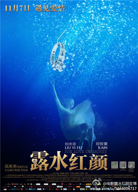 005ITjHvjw1elz8wa2adgj30jg0r4gtz