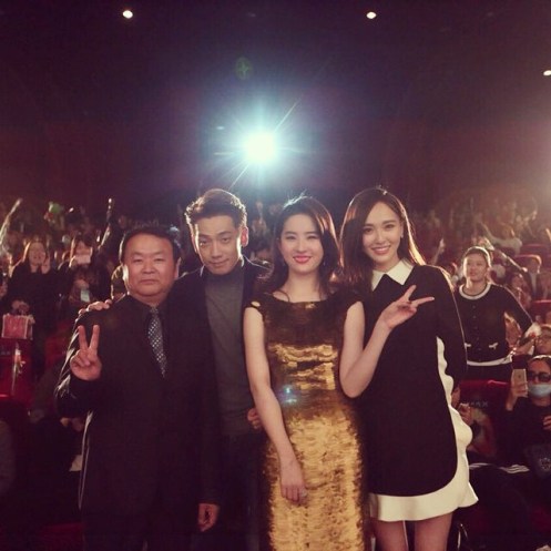 10747935_859369960761096_1291462538_n