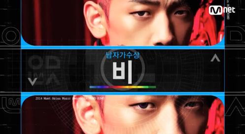 2014MAMABestMaleArtistRain_CUSA