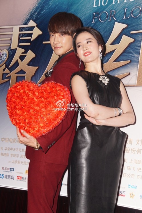 6794d168jw1em3tcvuwi7j20tp18gwqk