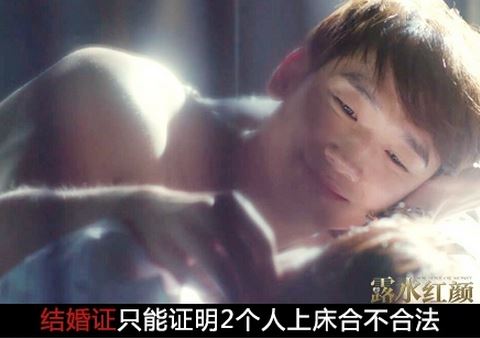 ForLoveorMoneystill_CUSA