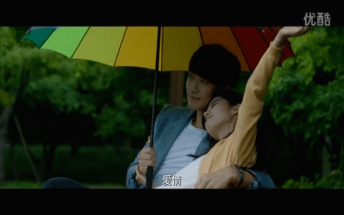 Screen Shot 2014-11-05 at 12.04.55 pm(0)