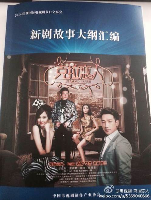 005RlWK6jw1emvkio0tmqj30hs0nognd