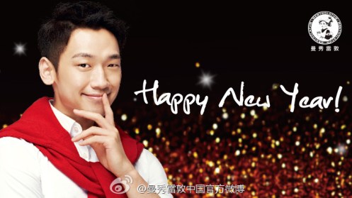 753e36dejw1ec3t7yinxij20k00b9acm