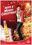 bi_its-raining-fun-this-christmas-with-anchor-beer