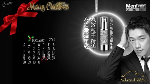 CloudUSADec2014StepheMentholatumRAIN2