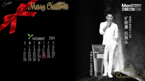 CloudUSADec2014StepheMentholatumRAIN3