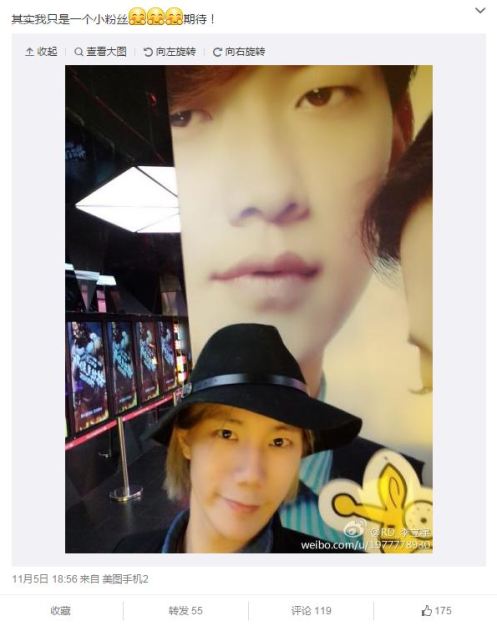 RDLiLiyuWeiboRainForLoveorMoney_CUSA