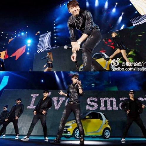 SmartChina5thAnniversaryRAIN7