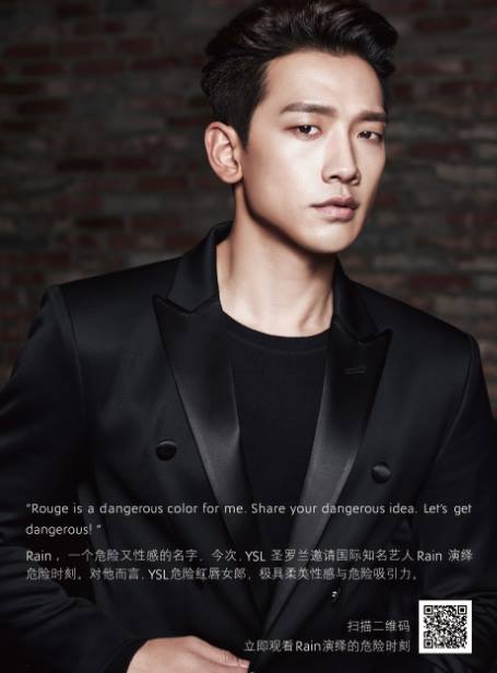 10380923_894925940541314_4526091137028441688_n