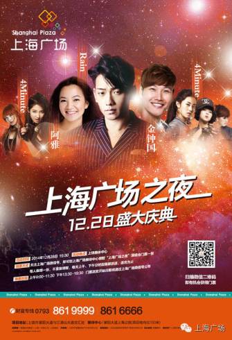 1412220146b04109dc1460b043