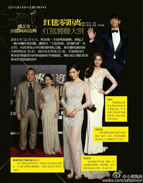 6b6332afgw1eob79qpcy5j20z919416b