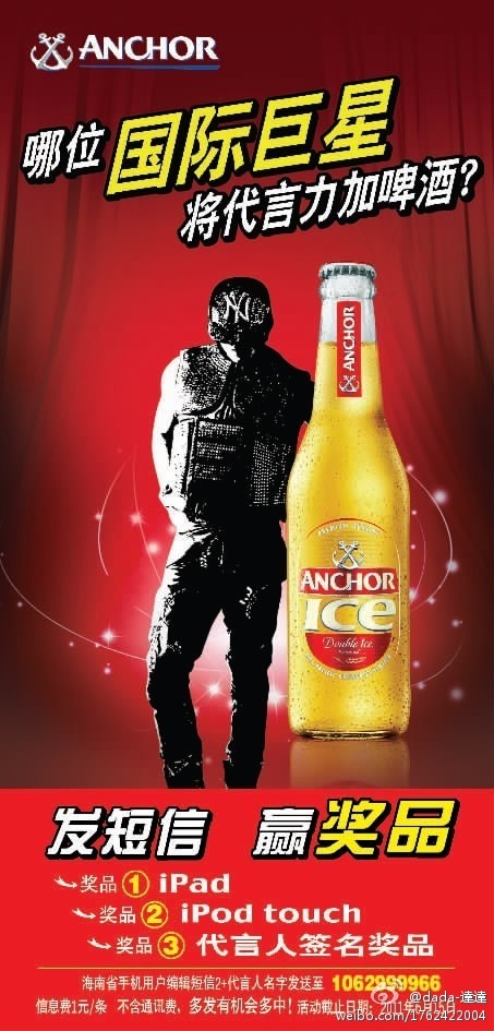 88ec0b65acb75604f49eddc9de7ceb51