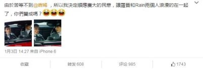 DiamondLoverDirectorPost01032015_CUSA