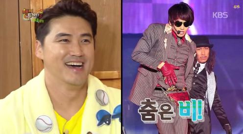 KBSEntertain_Jan2015_CUSA