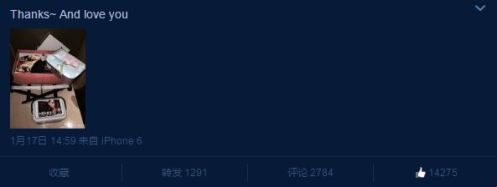 RainToChinaRainBar_Jan2015_CUSA