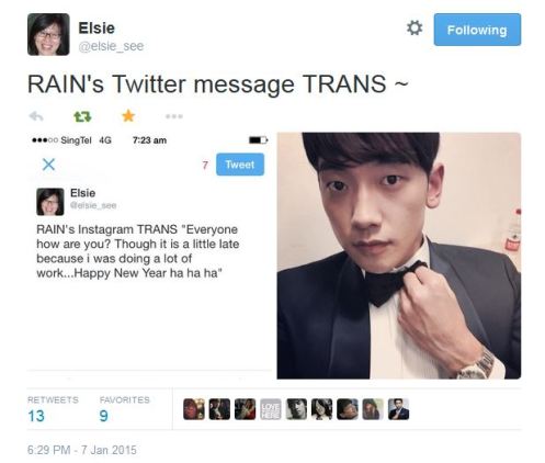 RainTwitter01072015_CUSA