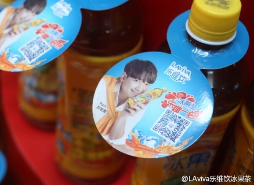 005PyNg8gw1eozth8xbl9j30i90dbwfw