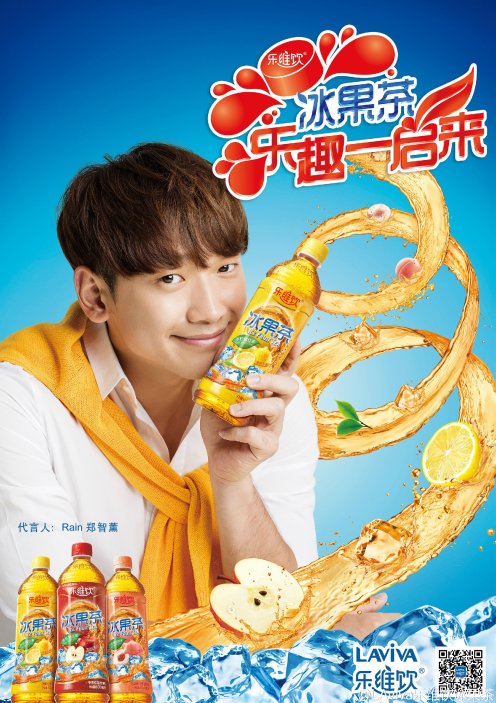 005PyNg8gw1ep4h37blaej31kw28k7wh