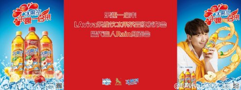 005PyNg8gw1eq8wr47u3lj31kw0lbths