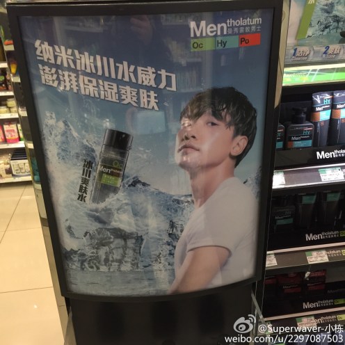 88eac60fjw1epriftjaegj218g18gk80