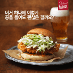 11081157_763844387046256_1491801437171918380_n