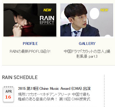 3-31-2015 10-35-12 PM