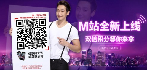 4-25-2015 8-36-53 PM