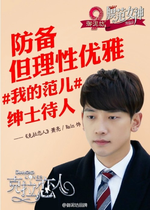 59cc9355gw1eq7uk8citij20dw0jgwhm