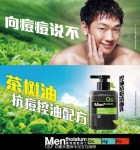 753e36degw1er48i0xr53j20kq0m8gpu