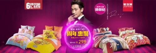 7edba7a1jw1eqhsyce8g9j21540e6n6g