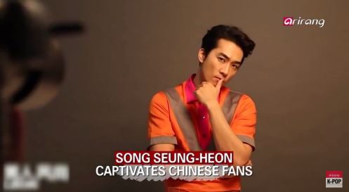 ArirangRainSSH04262015b_CUSA